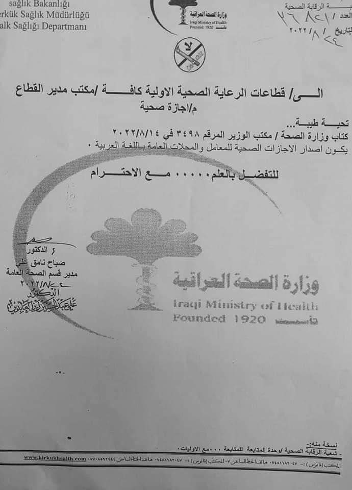 عغغ